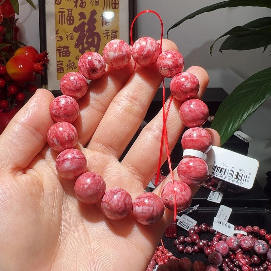 天然辰砂天然朱砂