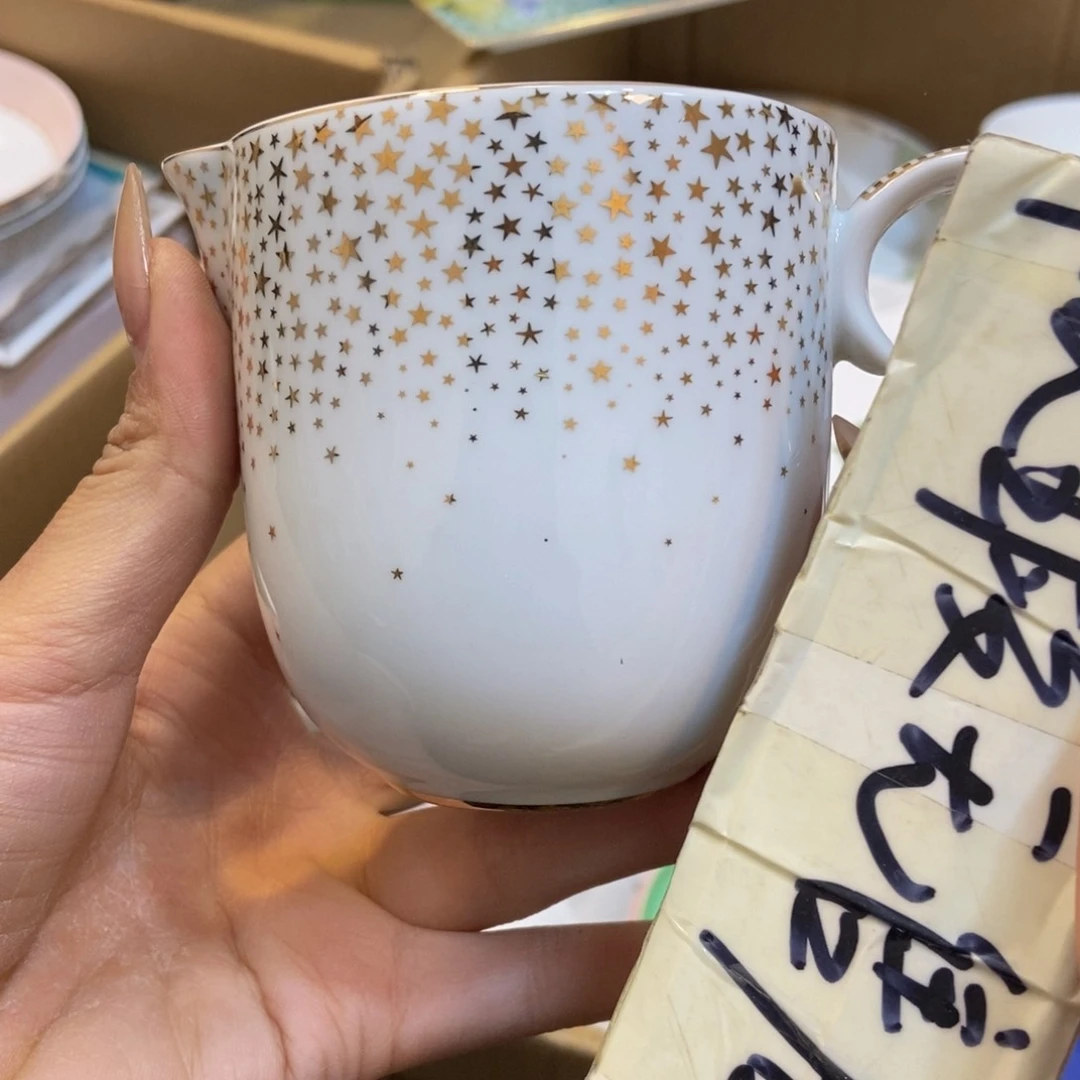 瓷两单包邮…………………………