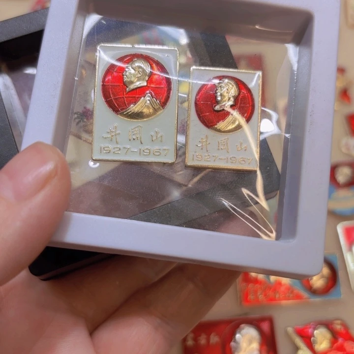 其他普通金属夏*我