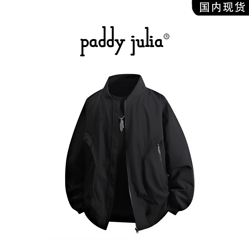 Paddy julia美式高级感飞行夹克男士春秋季轻奢翻领男装拉链外套