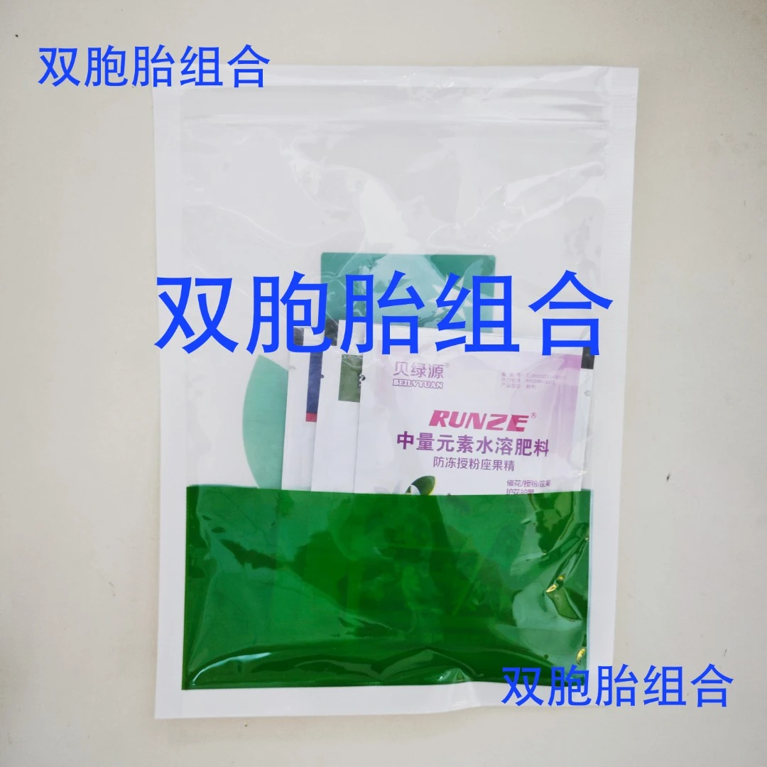 【老杨推荐】青青瓜果蔬菜管理增肥叶面