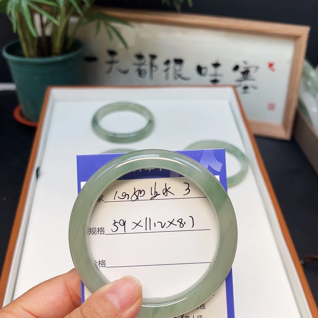 ****水石英质玉（金丝玉）未镶嵌手镯