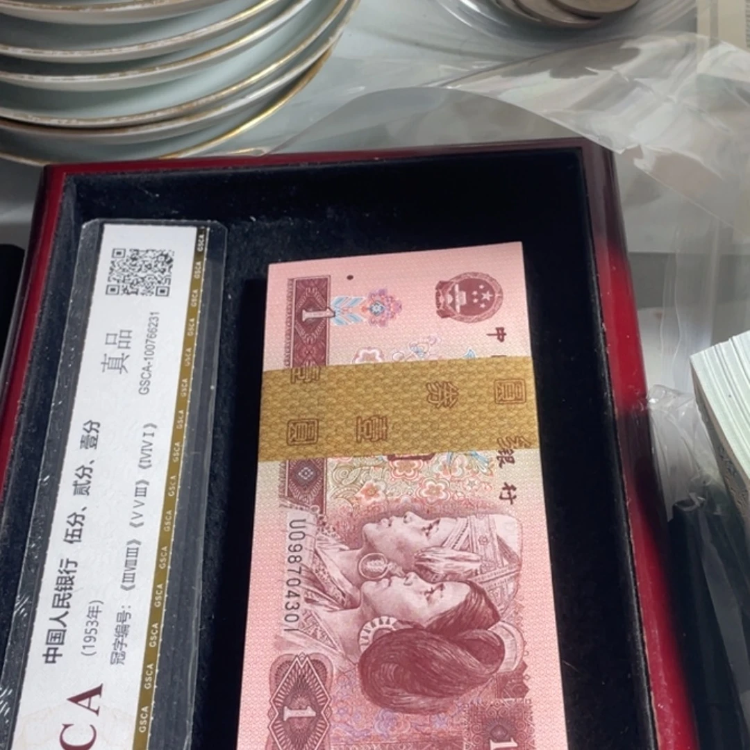 其他普通金属961刀