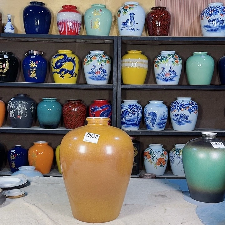 【闪购商品】缸陌**你932酒坛10斤装的一个金属盖