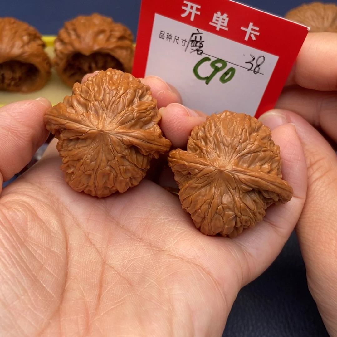 文玩核桃吊坠文玩核桃