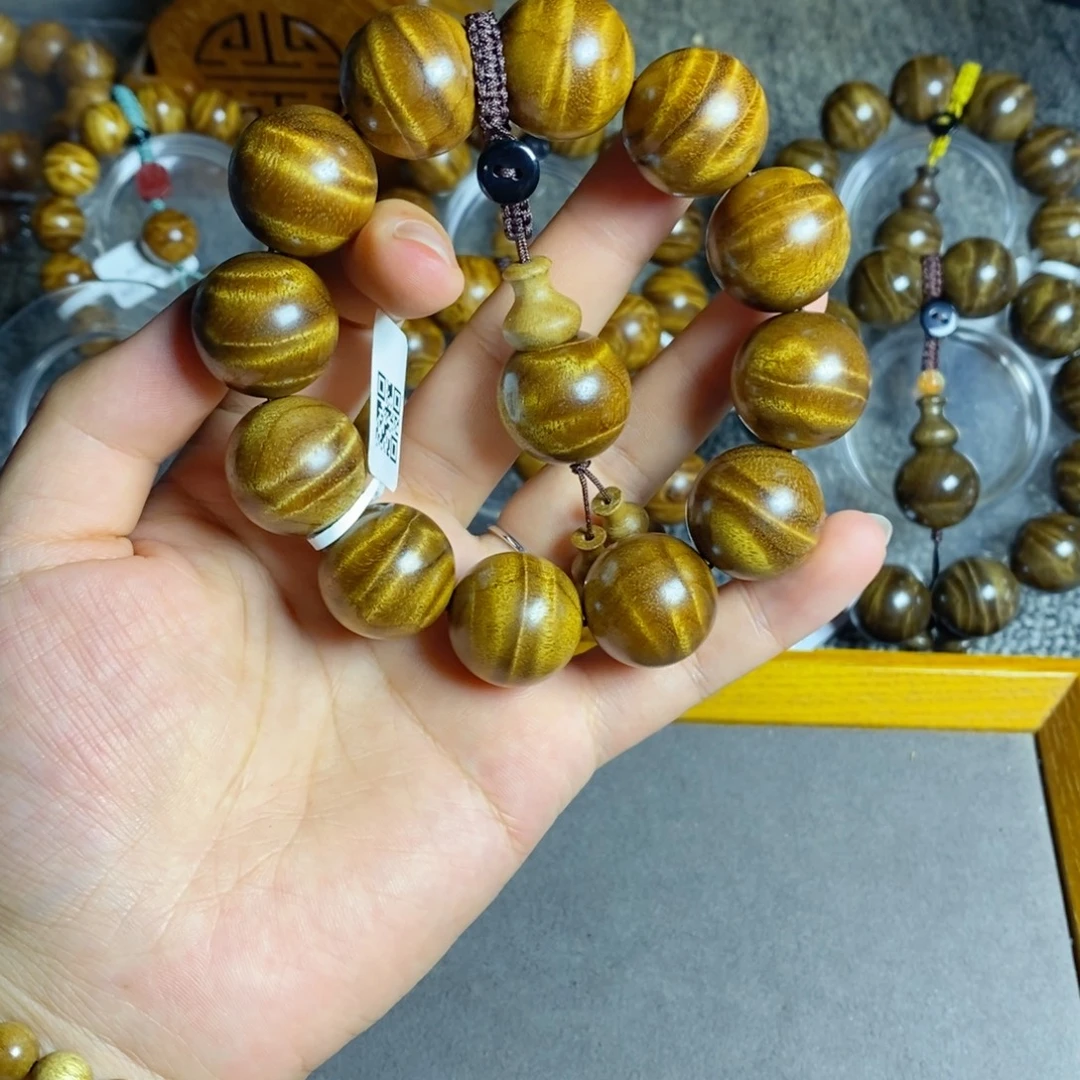 手串/手链楠木（金丝楠）枯木闪电2.0