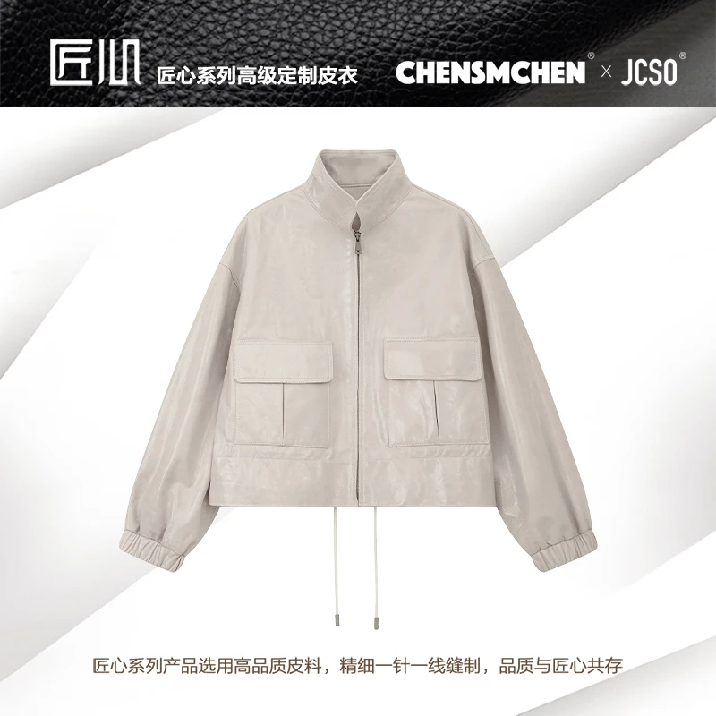 CHENSMCHEN 进口水晶油蜡腰部抽绳皮夹克复古皮衣外套CySA6172NL