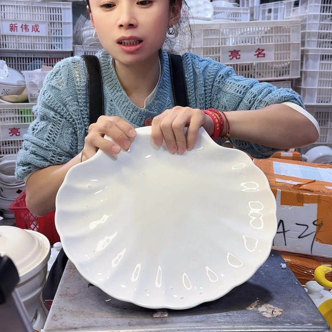 盘微瑕产品………贝壳一个