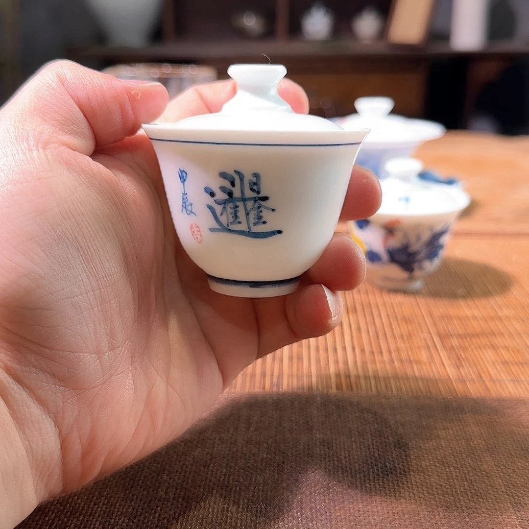 杯三钰堂直播闪购专属链接（以闪拍图片为准）