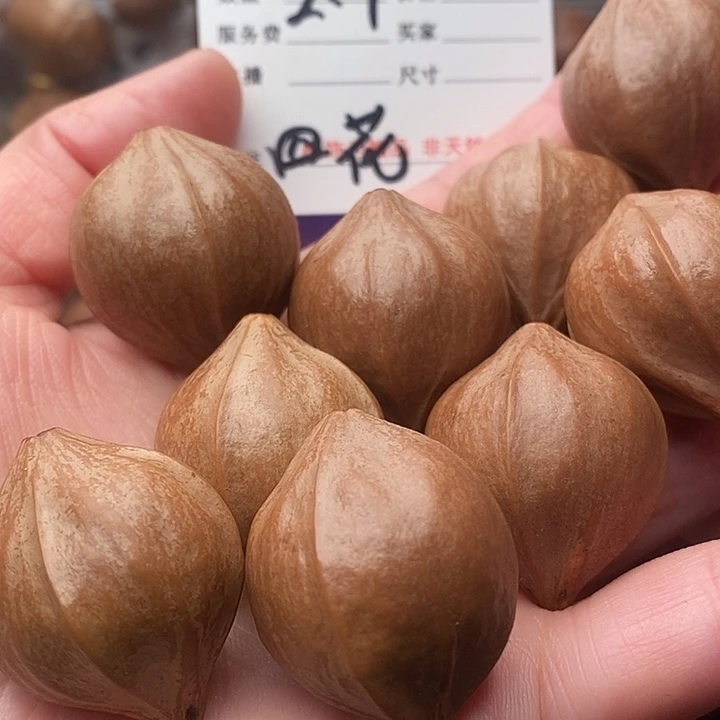 手串/手链橄榄核?*.