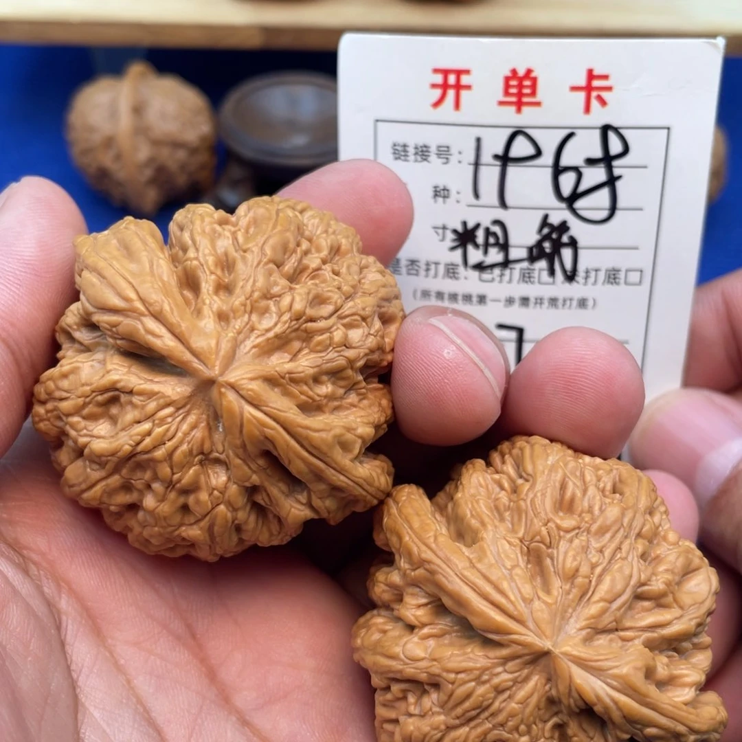 把件文玩核桃文玩