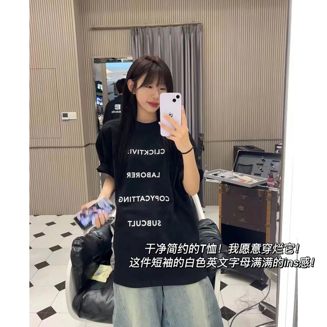 徐秋阳 四行情书 设计款印花宽松流行圆领休闲时尚短袖T恤3680-1