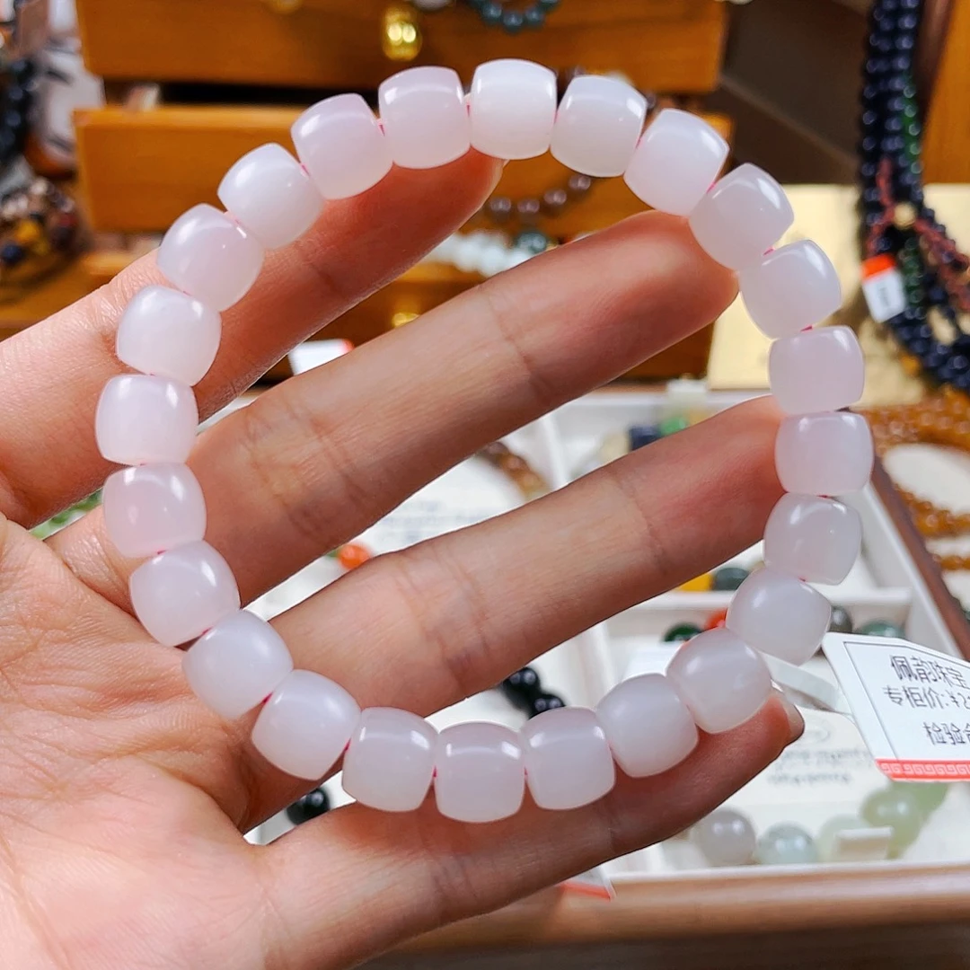 手链未镶嵌和田玉