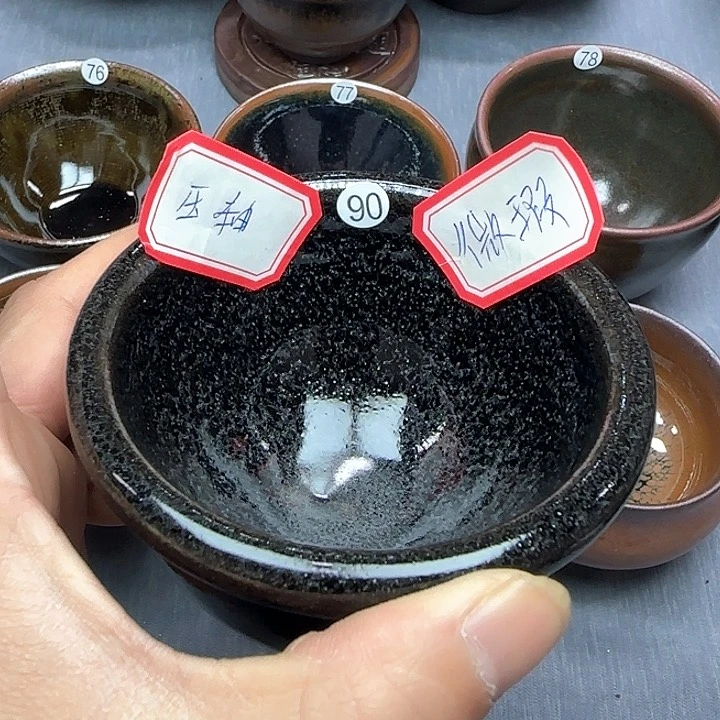 茶盏印春堂柴烧建盏