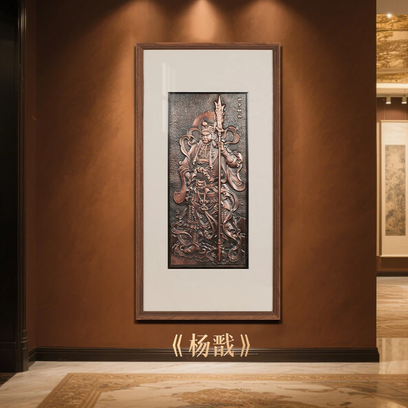 杨戬浮雕立体门神壁画庭院客厅招财入户新房玄 关装饰画中式摆件