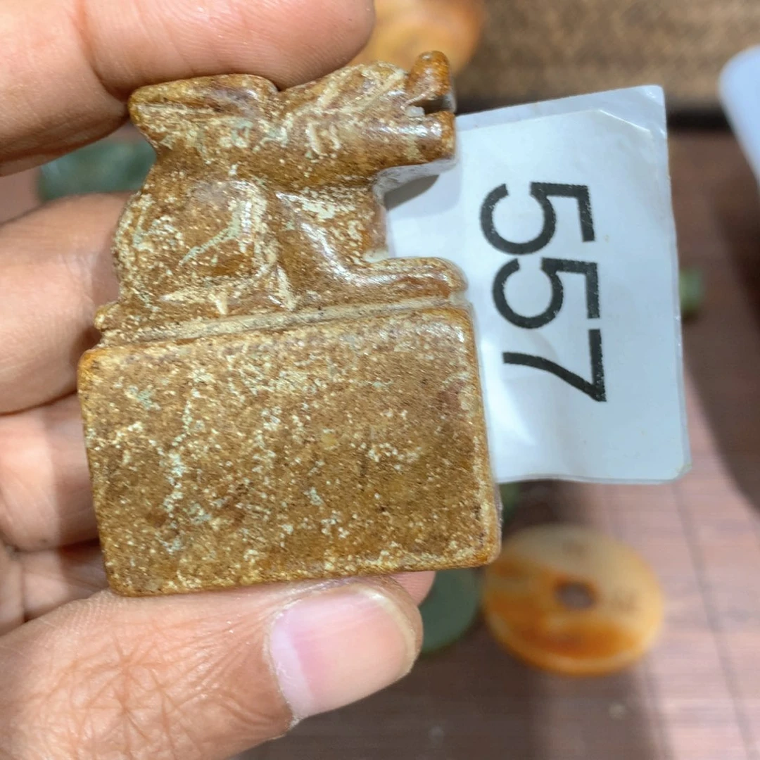 未镶嵌和田玉挂件