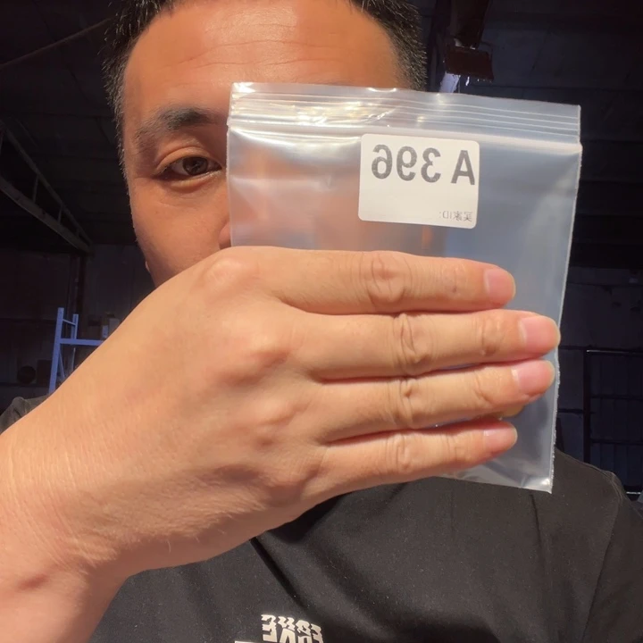 大理石磁石艳*天文玩396
