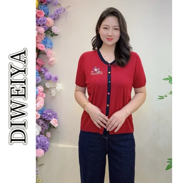 蒂薇娅【JUNTS君蒂系列】夏装新品高档南韩上衣2523