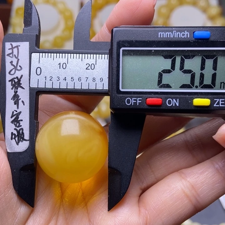 裸石琥珀未镶嵌20号