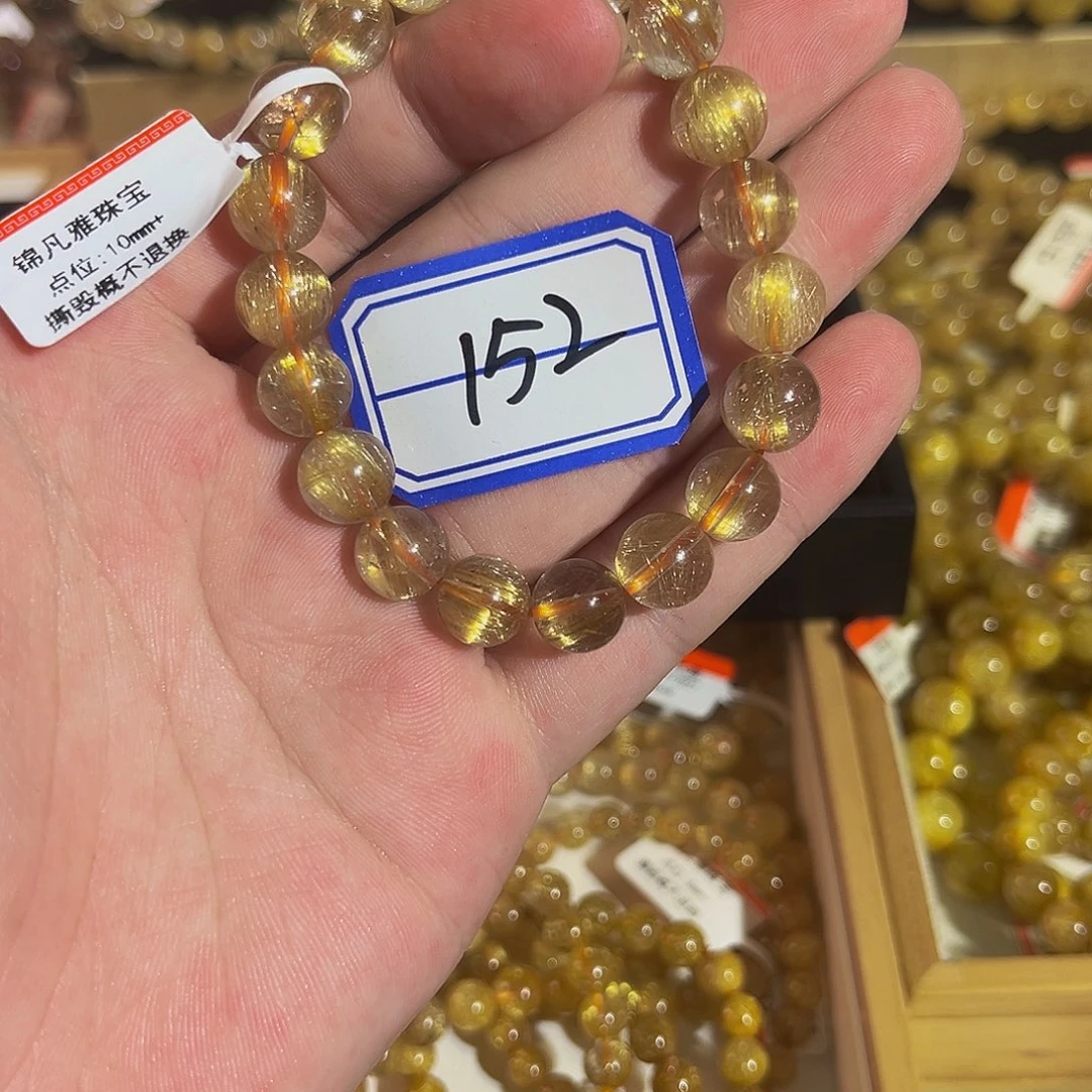 未镶嵌手链水晶晶莹剔透