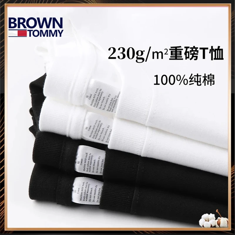 【布朗汤米-买一发二】夏季100%纯棉圆领T恤男女同款重磅大码打底衫