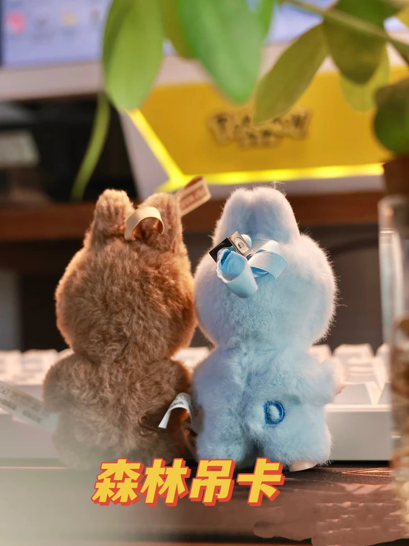 森林童话系列吊卡 盲盒