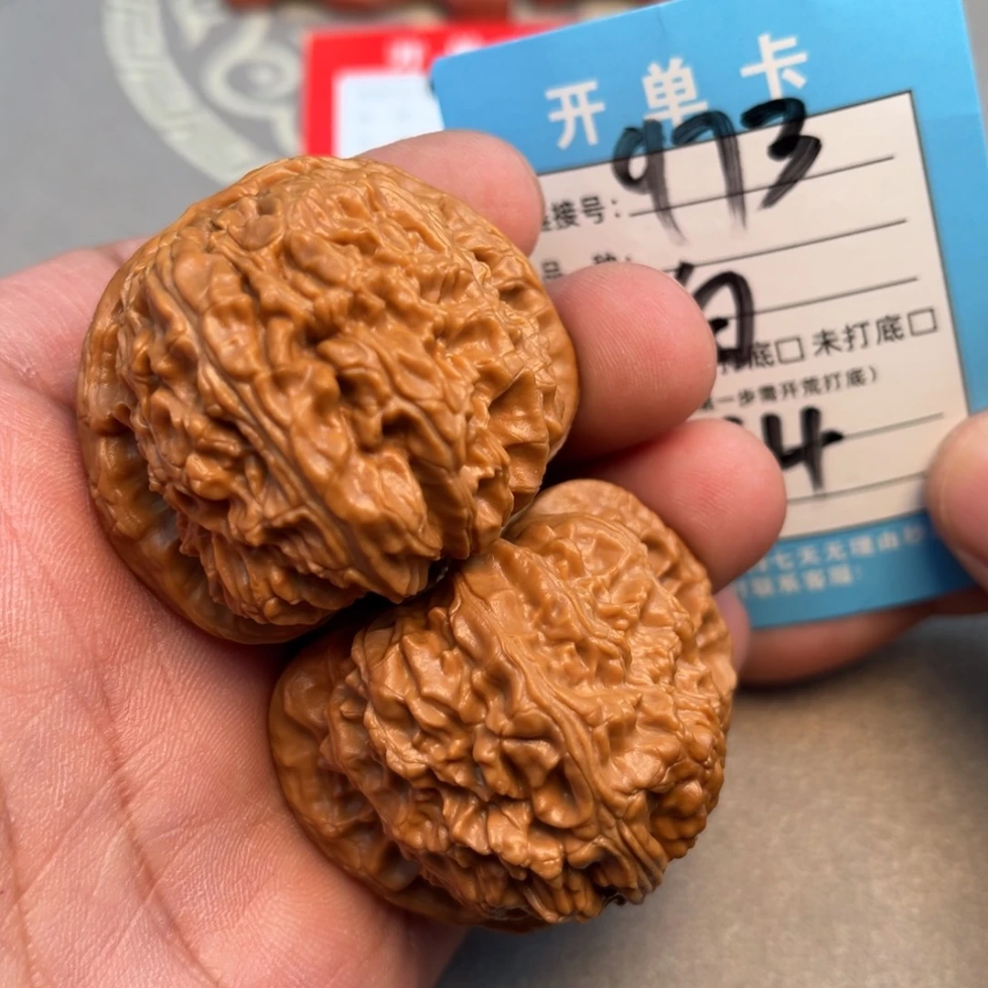 文玩核桃吊坠文玩