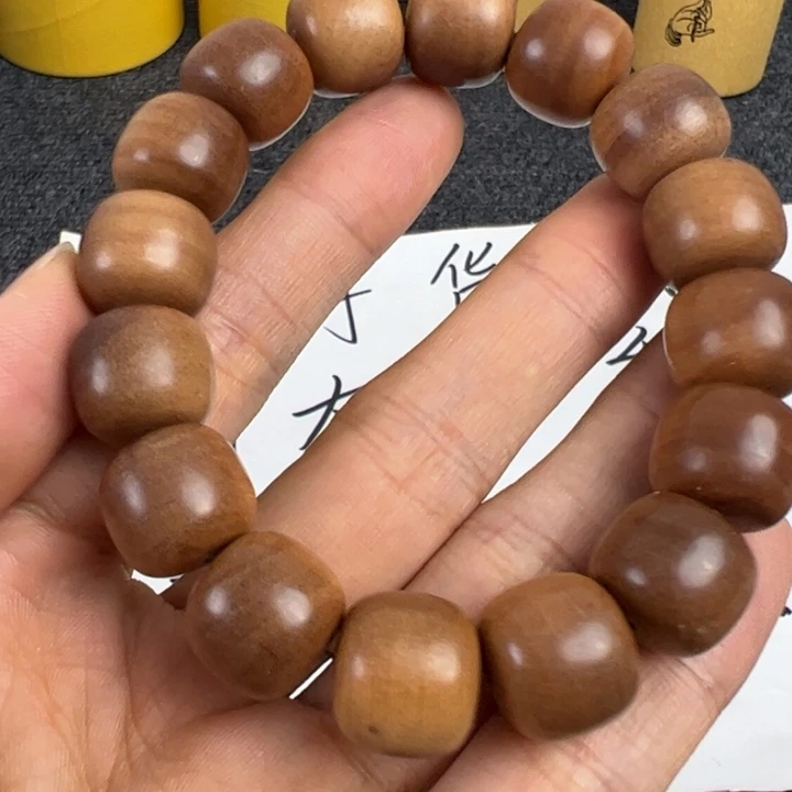 木檀香1314供奉料…………………………瑕疵