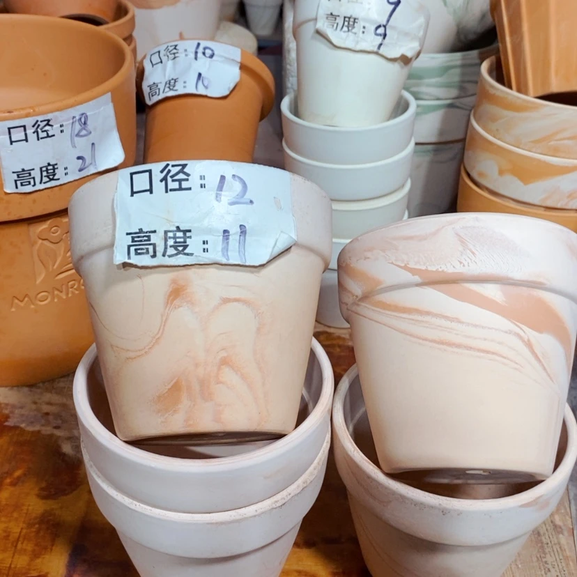 【闪购商品】玛奇朵12×11-5