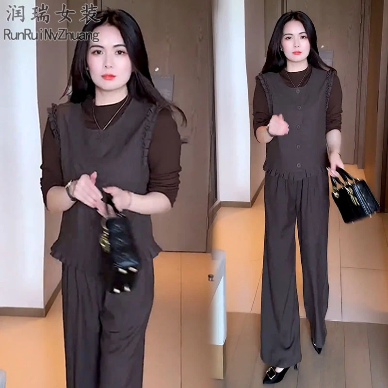 轻熟风时尚气质套装女2025秋季新款小个子显瘦洋气减龄百搭三件套