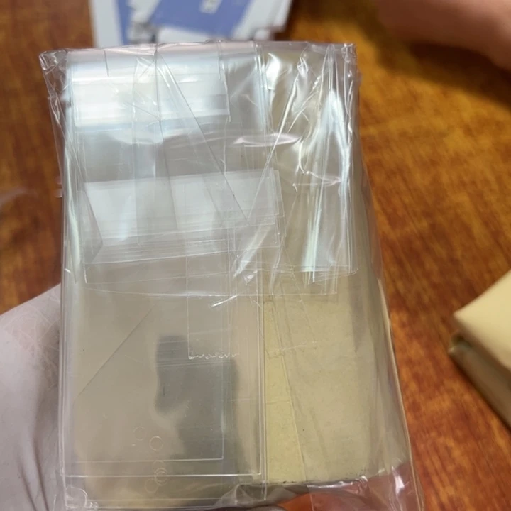 【闪购商品】198碎墨
