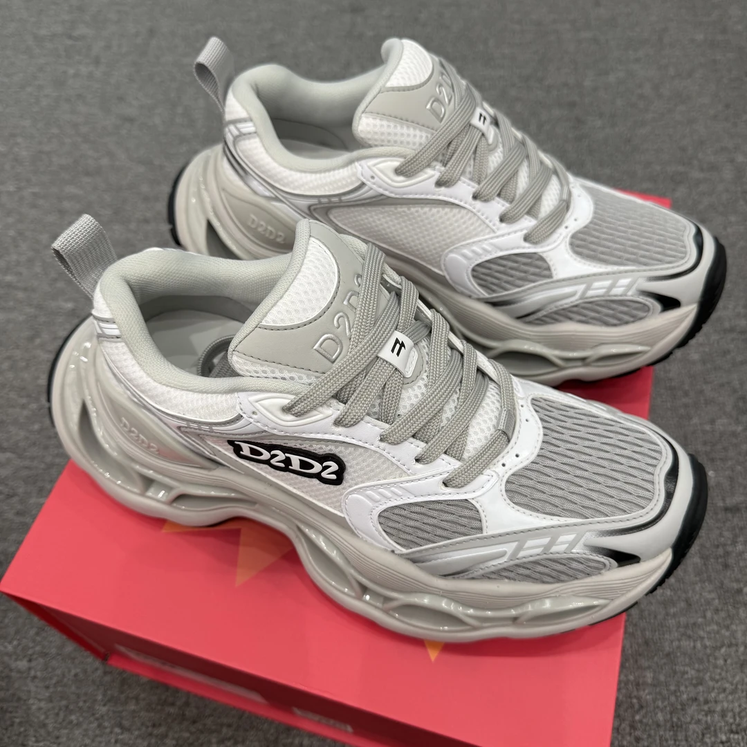 欧货高端D2D2奢潮男鞋老爹鞋