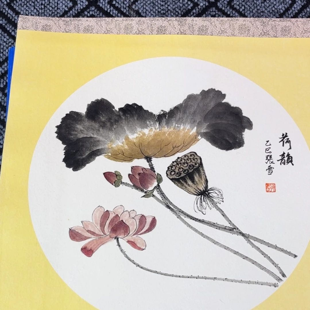 国画三尺斗方花鸟