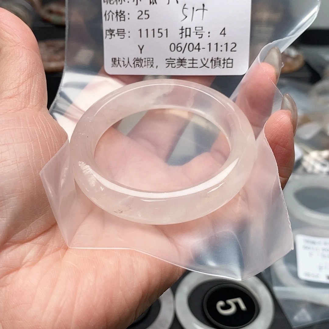 玛瑙/玉髓手镯合金小****、