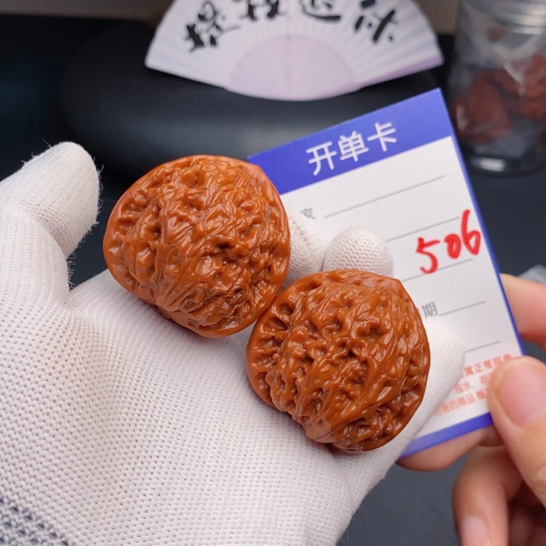 把件文玩核桃40水龙纹506