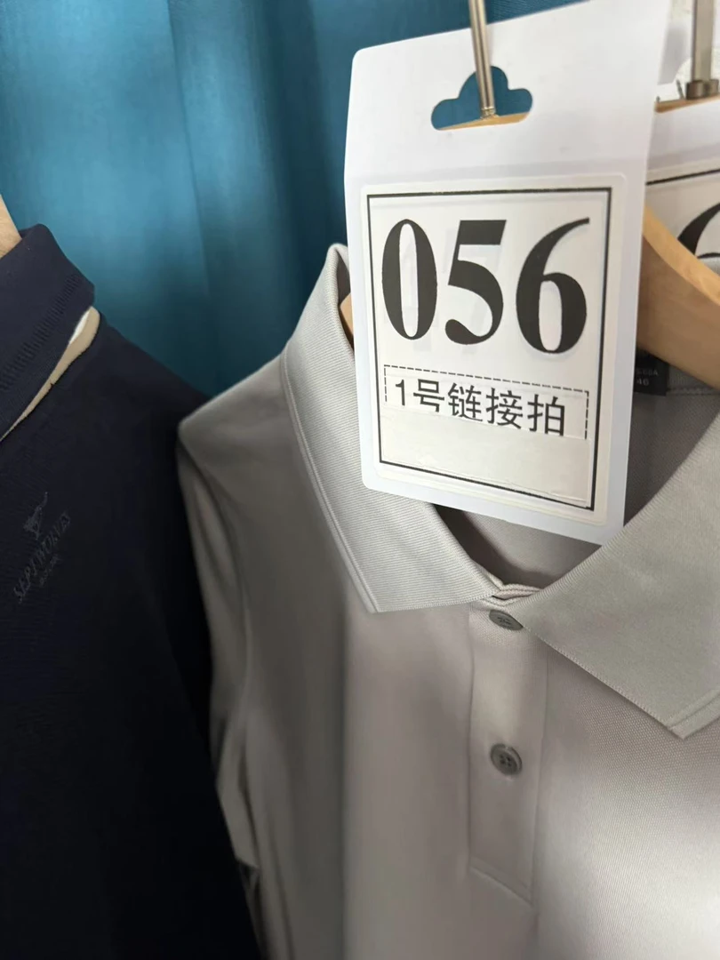 【牙哥夫妇】056#男装商务短袖