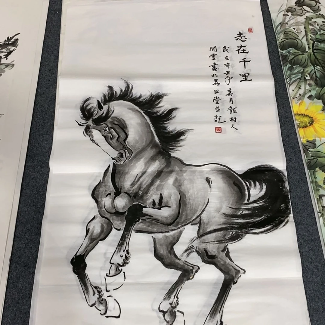 【闪购商品】国画画