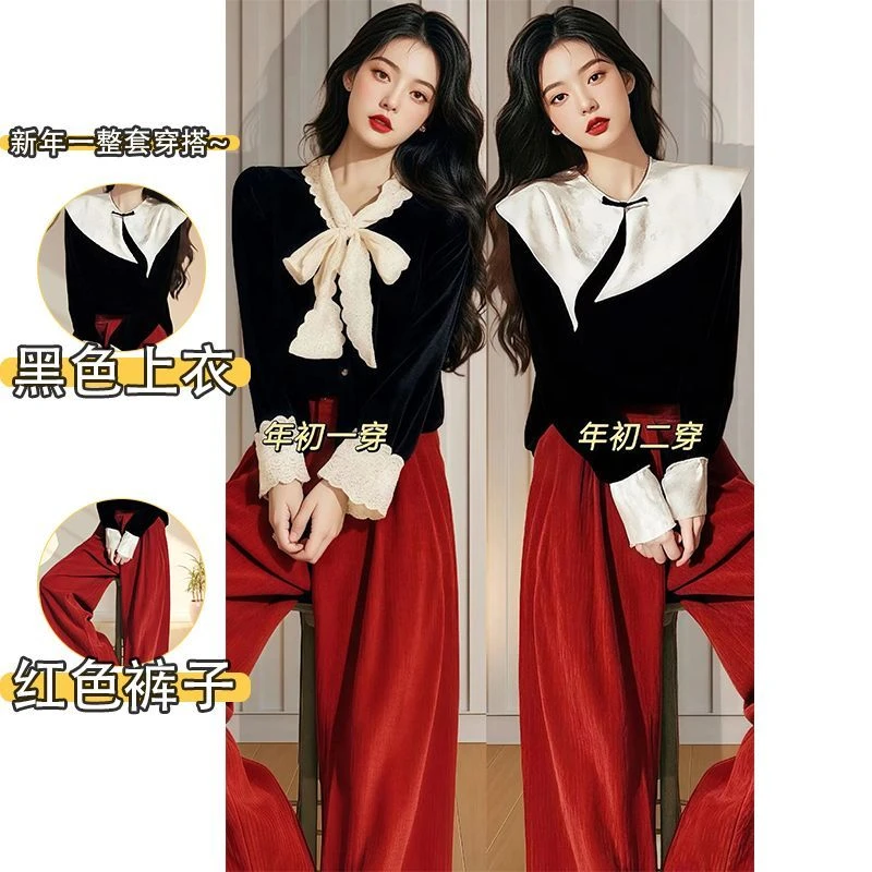 今年流行新中式国风黑色撞色盘扣衬衫时尚阔腿裤高级感拜年两件套