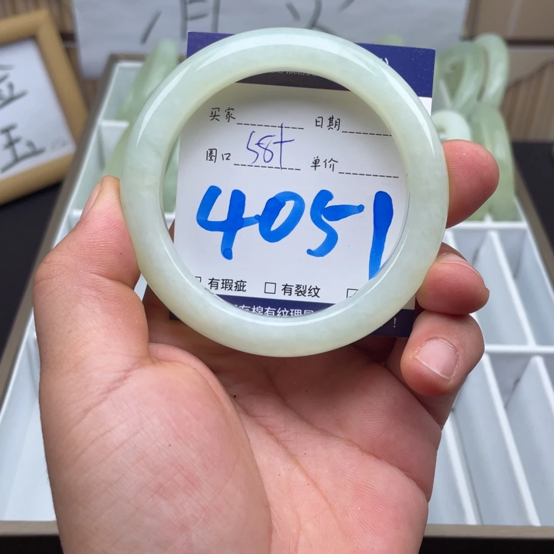 岫玉未镶嵌手镯手镯