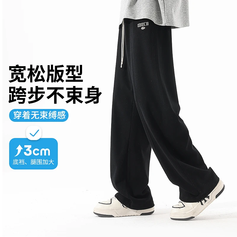 男大童春秋装裤子2025新款儿童男孩秋季休闲裤帅气青少年运动裤潮