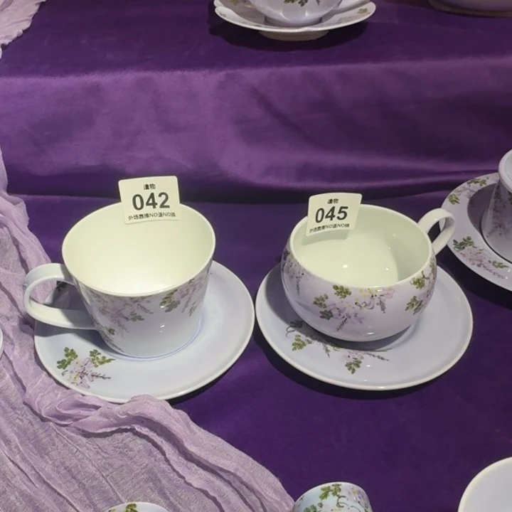 愤****陶杯子陶瓷材料及工艺美术