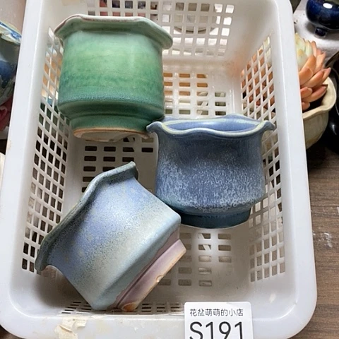 紫砂花盆191微瑕品口径7厘米左右的时间