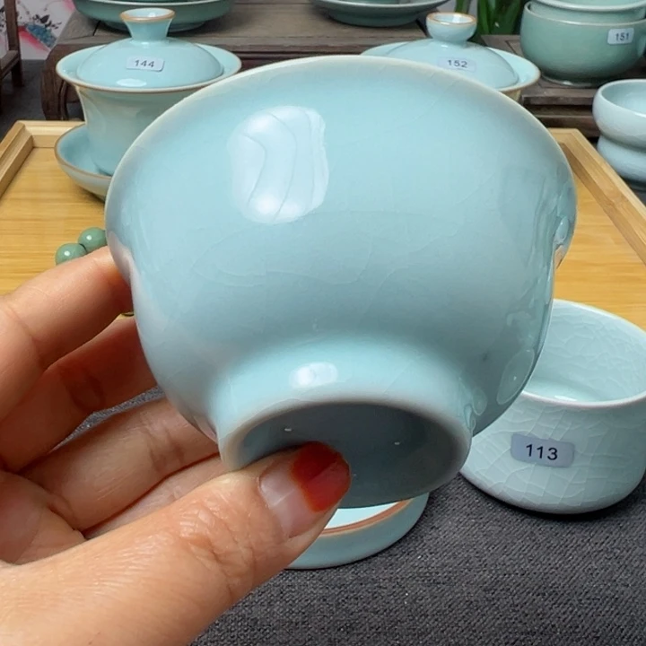 杯天青色压手杯微瑕
