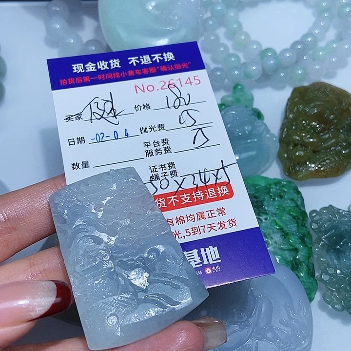 定制翡翠未镶嵌一***@