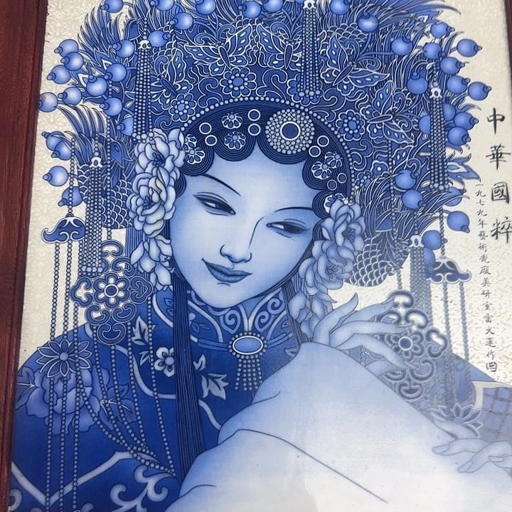 瓷片景德镇瓷板画