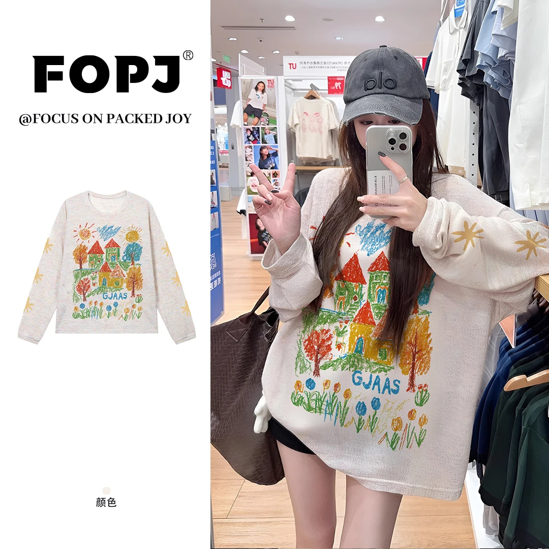 FOPJ复古彩色涂鸦长袖防晒罩衫薄纱设计感小众百搭慵懒风圆领上衣