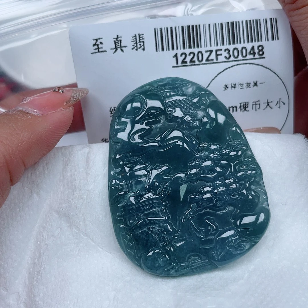 翡翠未镶嵌吊坠(不含链)