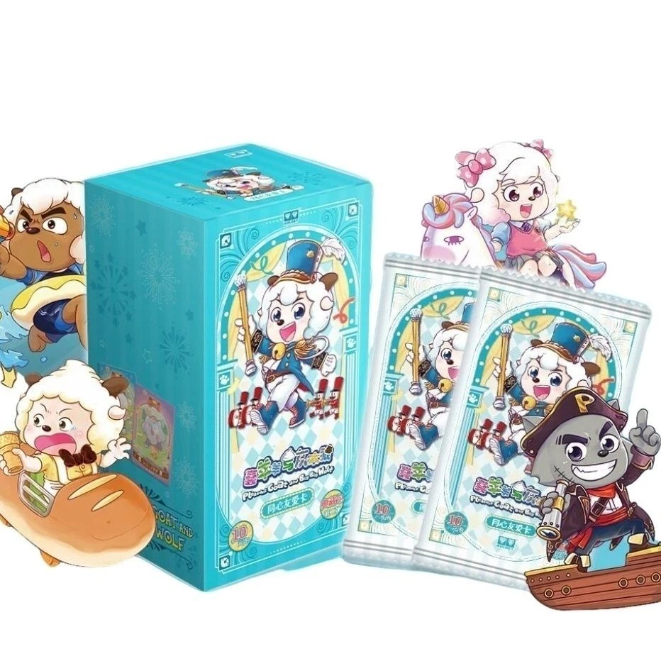 （来抓羊）喜羊羊与灰太狼同心友爱卡喜灰典藏版第二弹卡牌收藏