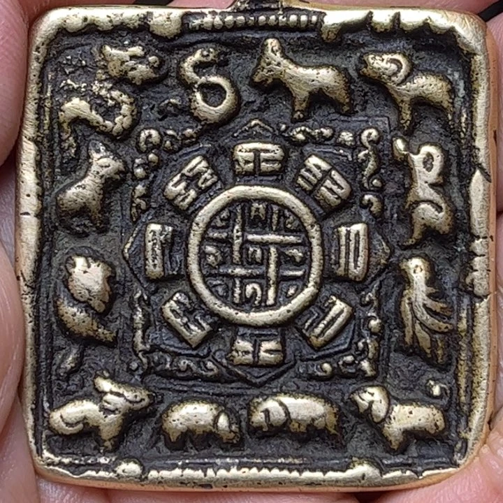 李**铎藏地朵朵九宫八卦牌