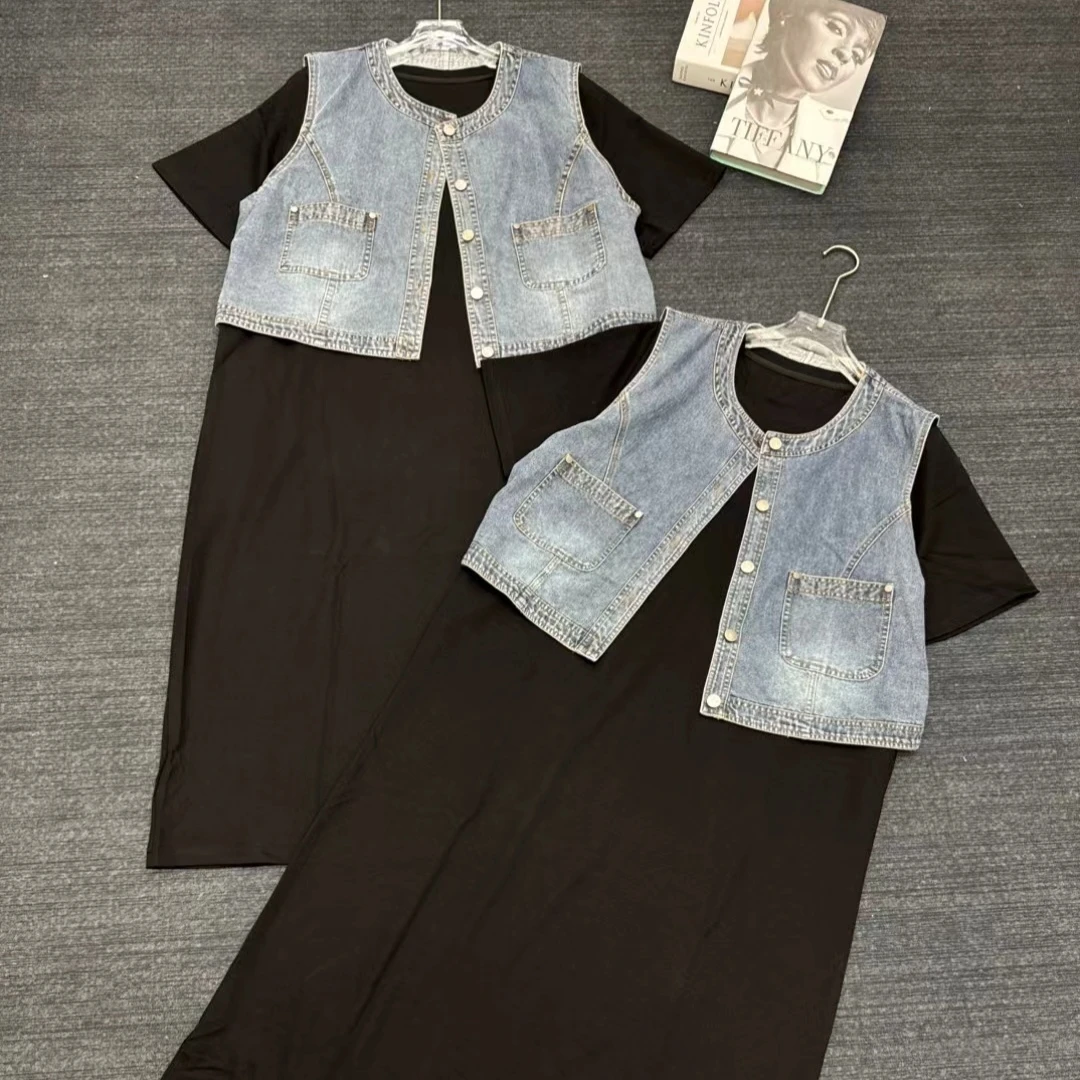 2025新款长款半袖裙牛仔马甲两件套气质显瘦长款大码